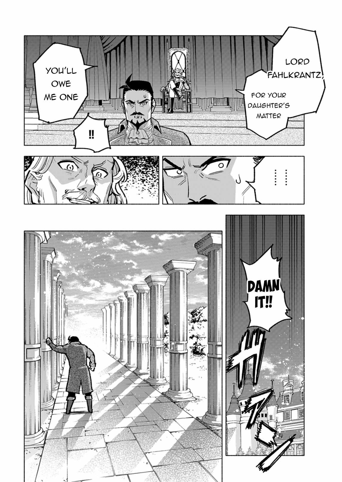 A Simple Villager, was Reincarnated as an Infamous Tyrant Prince from 300 Years Ago!  Chapter 8 21